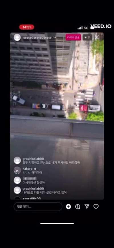 A Korean girl live streaming her last jump