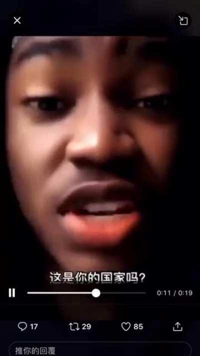 简单破防支那猪