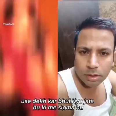 Pata nahi kya hojaata hai 