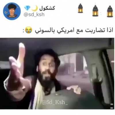 I think he doesn't know what he said either