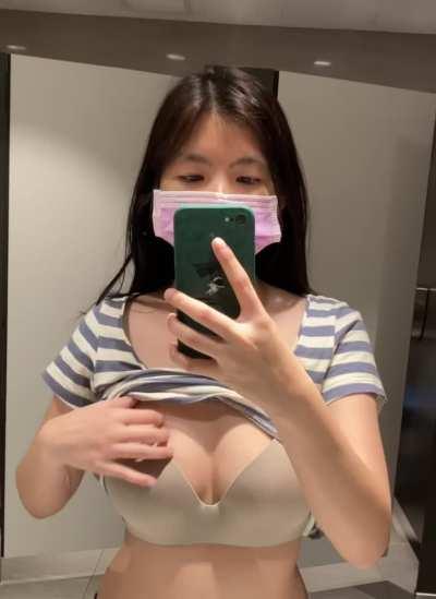 My eyes are up here..now look lower