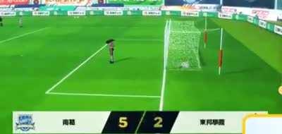 i didn't know you can do that 🤣🤣🤣🤣🤣