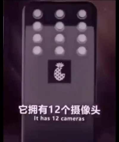 菠萝智能手机非常好👍👍👍