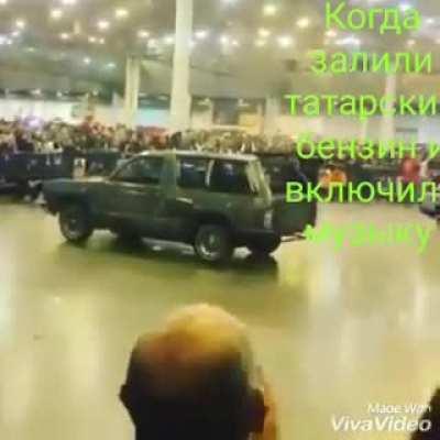 Ну как тут не станцевать (звук)