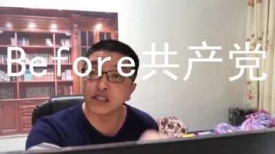 听说郑公公在墙内被橄榄了？