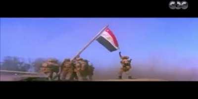 Crossing the canal 1973