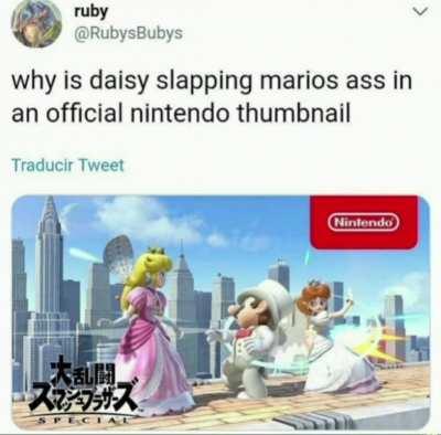 Official Super Smash Bros. Ultimate thumbnail