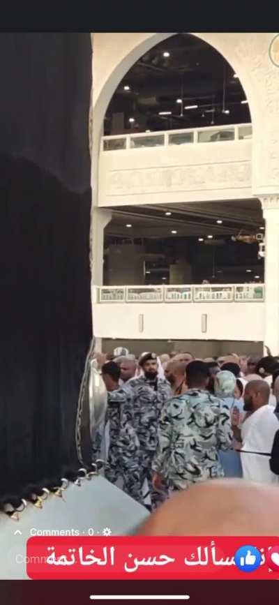 The purest place on earth