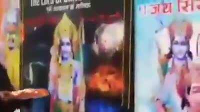 Muslim Mahila Foundation in Varanasi. President is Nazneen Ansari and she is close to Indresh Kumar - who patronises the Muslim Rashtriya Manch. This is what selling yourself and your Iman for some saffron cookies looks like lol