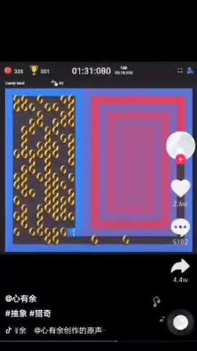 ADHD SKIBIDI VIDEO AH