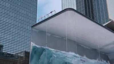 Public Digital Artwork &lsquo;Wave&rsquo;, Seoul, Korea