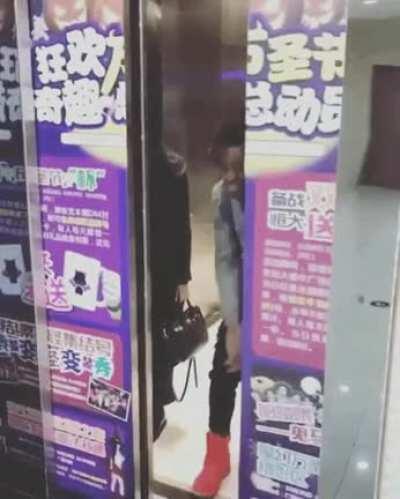 Dancing in the elevator