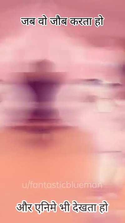 kisi ne cringe bola toh....