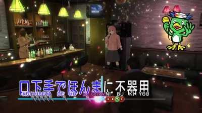 Bocchi sings Baka Mitai [AI Voice Cover]