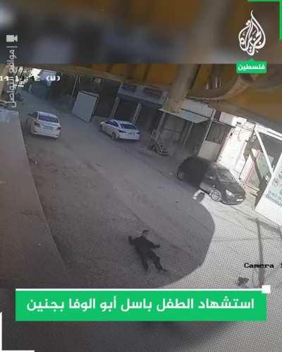 IOF killing Palestinain child with multiple shots today in Jenin, West Bank.