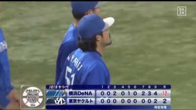5-3-26 Swallows 2 BayStars 12