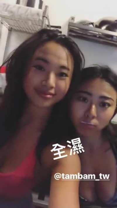 Jessica & Friend