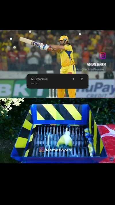 ticket ke paise vasool