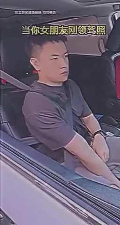 When my girlfriend gets behind the wheel