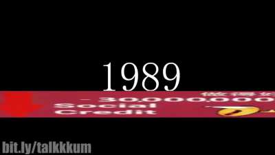 super idol loses social credit!!!1111!