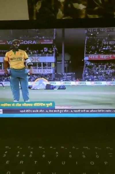 Chad Bavuma VS virgin Rohit