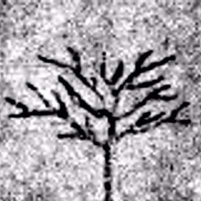 Kill My Vibe! (Feat. Lil Uzi Vert) (Remix)[Full]