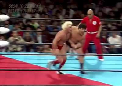 East meets West as Ric Flair & Rick Martel take on Jumbo Tsuruta & Genichiro Tenryu in an international dream tag team match in All Japan Pro Wrestling (10.22.1985)