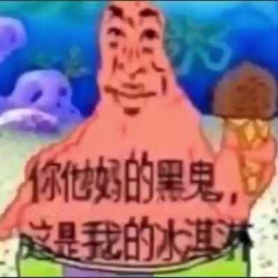 dankvideos - Video #3300