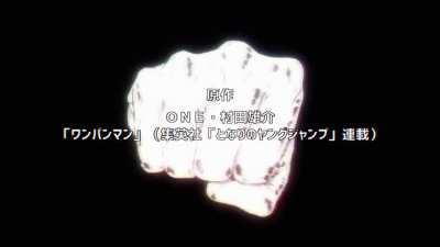 [OC] One Punch JoJo's Reference