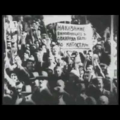 Специален поздрав до Луков Марш и БНС ❤❤