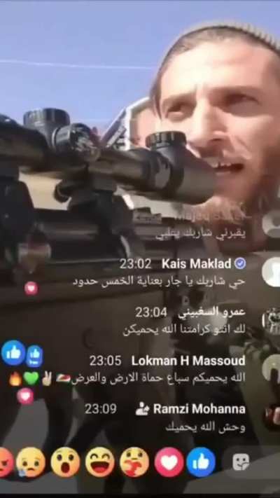 (Suwayda Syria) A Druze sniper was killed after being on a livestream.