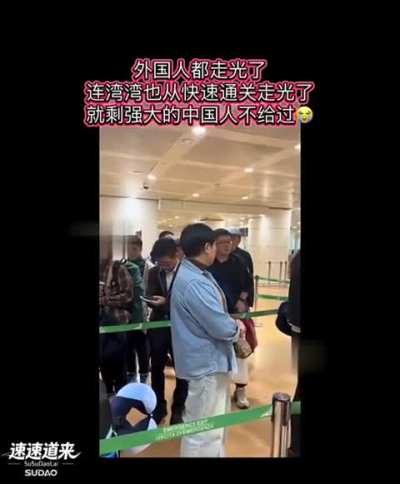 Italy treating Chinese like shit.