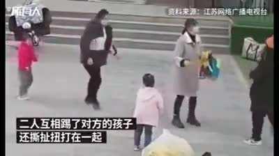 An eye for an eye lol