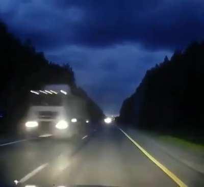 Добрый вечер