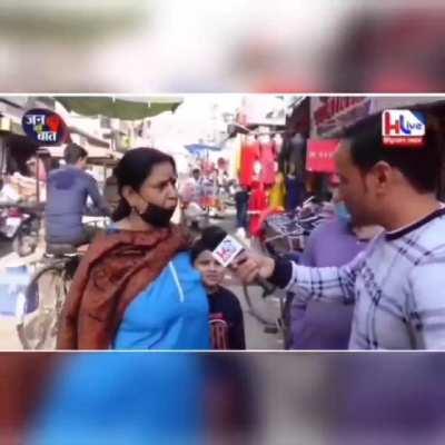 WhatsApp uncle vs Tightslapp aunty