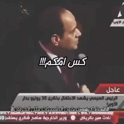 Most populist Egyptian president