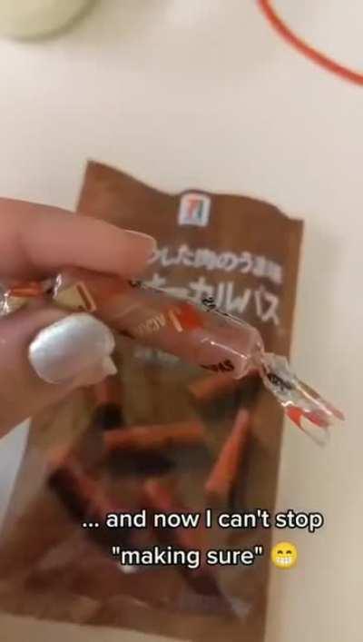 Packaging photos in Japan are always accurate