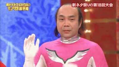 The secret of the Pink Ranger.