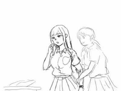 The Last One [Original]