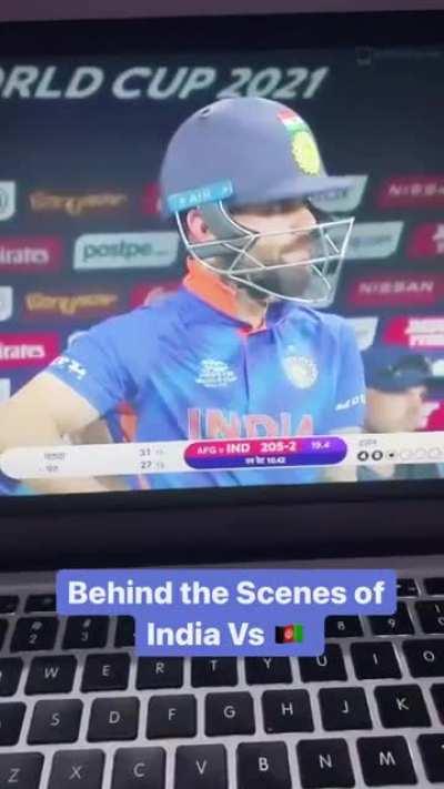 India v Afghanistan