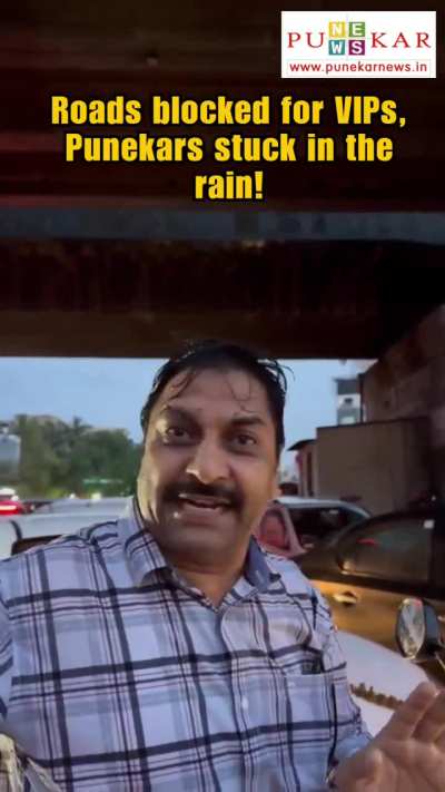 Always Common Man Suffers