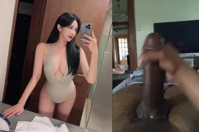 BBC Cumming for Korean Babe