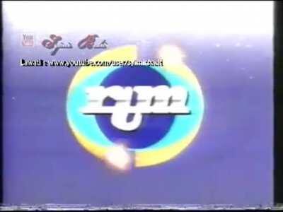 Radio Television Malaysia Program Intermission