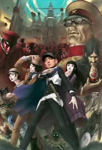 Slim Shady vs. The Earless Crowd