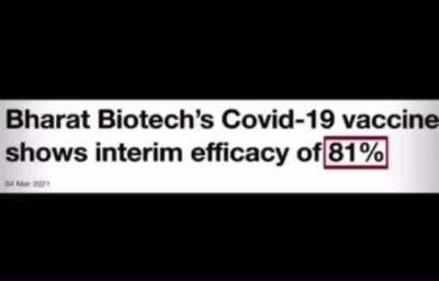 In a game of inches, we gave them a mile.