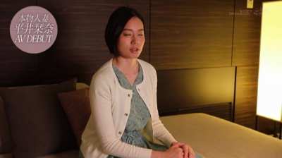 Since when does a screen-test take 9 hours and involve 5 men! ... Kanna Hirai in SDNM-250