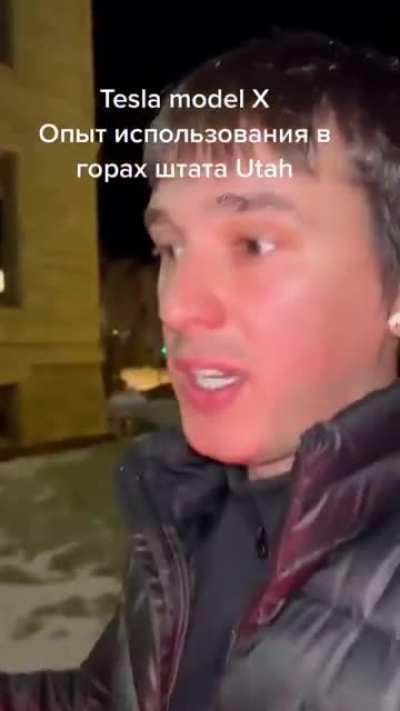 Есть мнение ч. 1