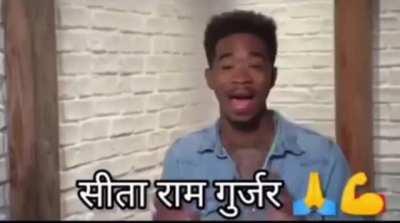 JAAT vs GUJJAR 2021 😤😤😤