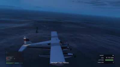 Okay so, my friend and I spotted the Loch Ness Monster during our escape during the heist.