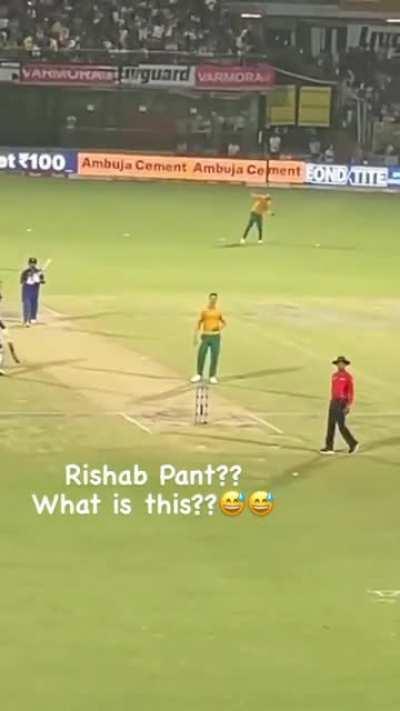 Hello guys, I'm new to cricket. which shot it is🙃